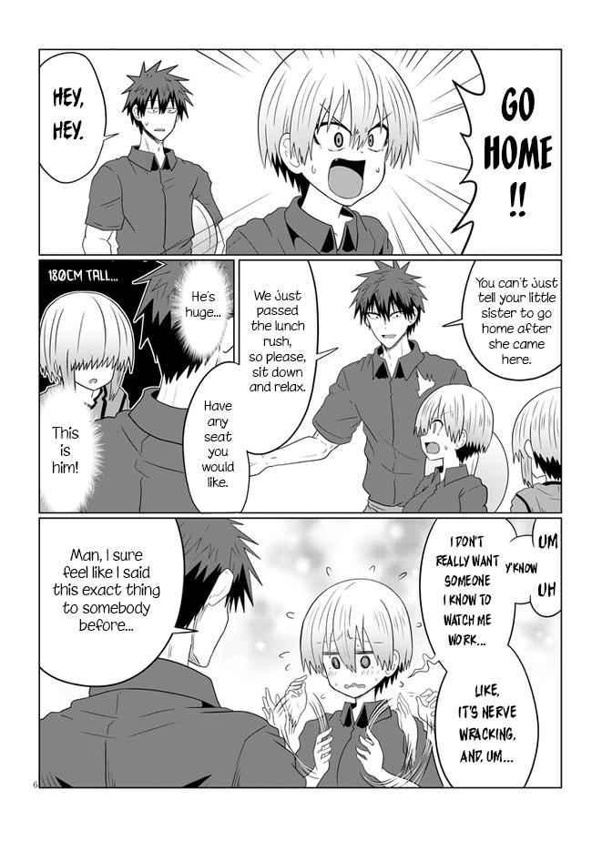 Uzaki-Chan Wa Asobitai! Chapter 54 page 6
