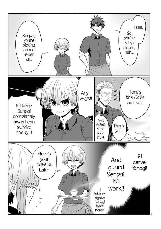 Uzaki-Chan Wa Asobitai! Chapter 54 page 9