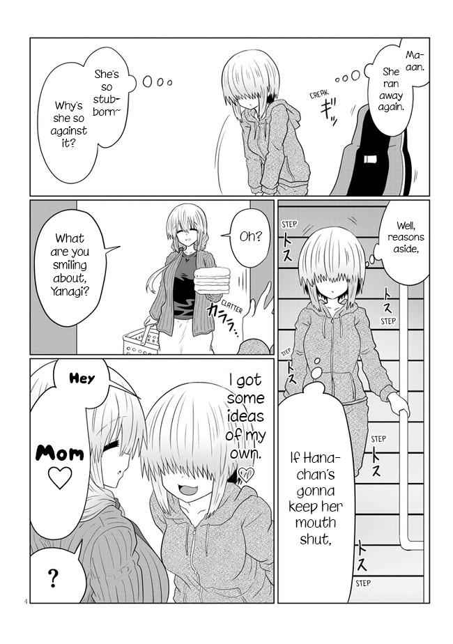 Uzaki-Chan Wa Asobitai! Chapter 54 page 4