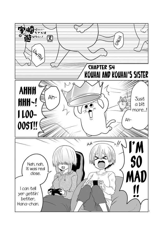 Uzaki-Chan Wa Asobitai! Chapter 54 page 1