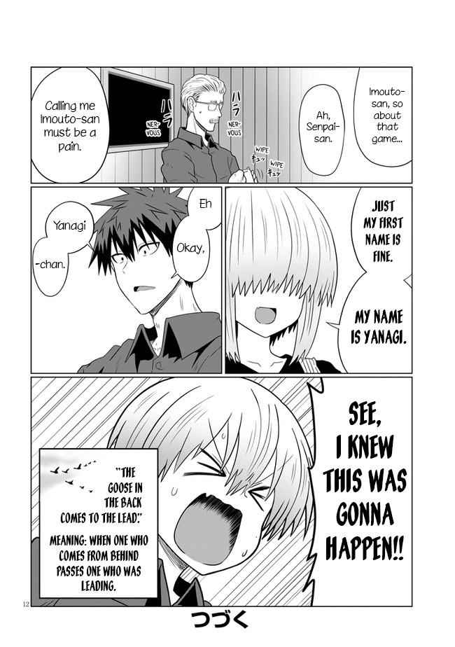 Uzaki-Chan Wa Asobitai! Chapter 54 page 12