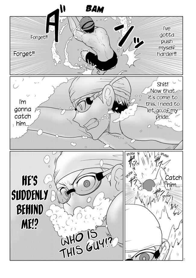 Uzaki-Chan Wa Asobitai! Chapter 57 page 7