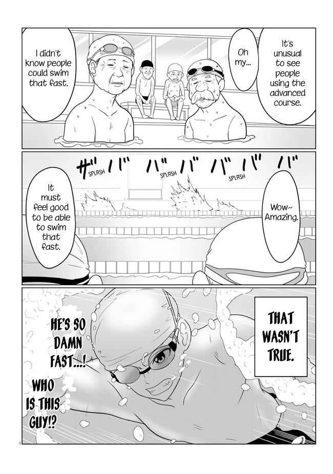 Uzaki-Chan Wa Asobitai! Chapter 57 page 4
