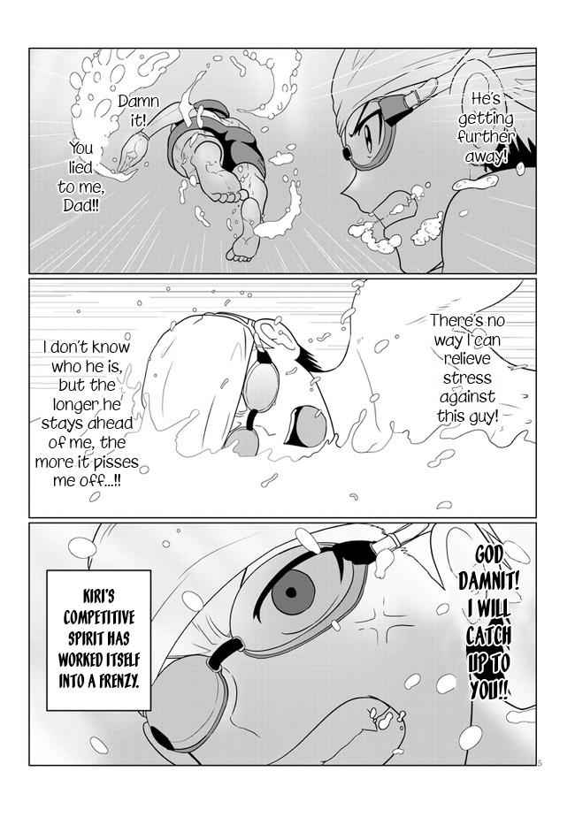 Uzaki-Chan Wa Asobitai! Chapter 57 page 5