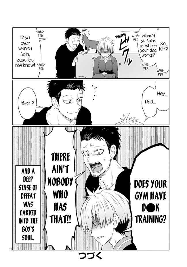Uzaki-Chan Wa Asobitai! Chapter 57 page 12
