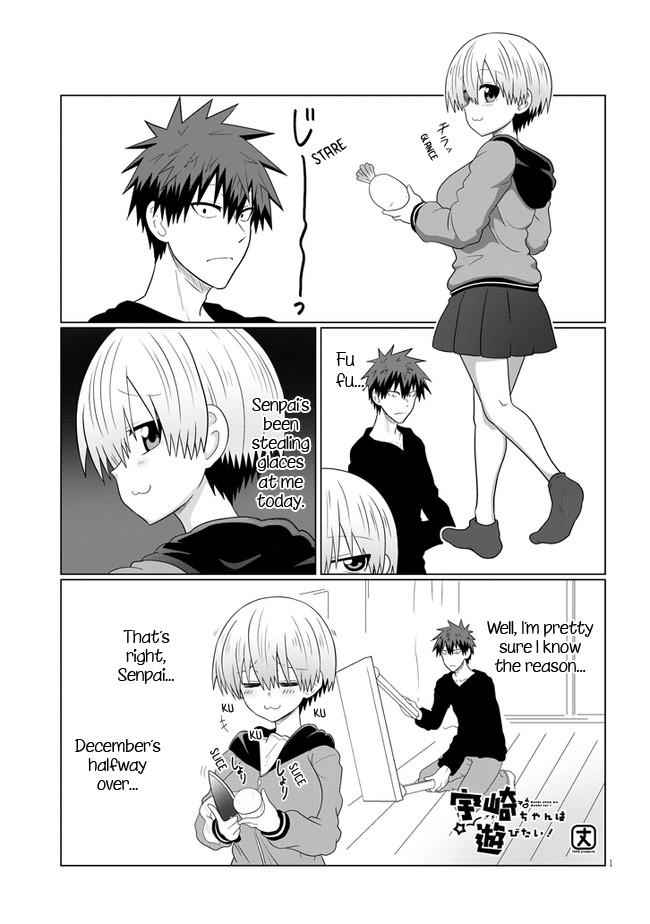 Uzaki-Chan Wa Asobitai! Chapter 58 page 1