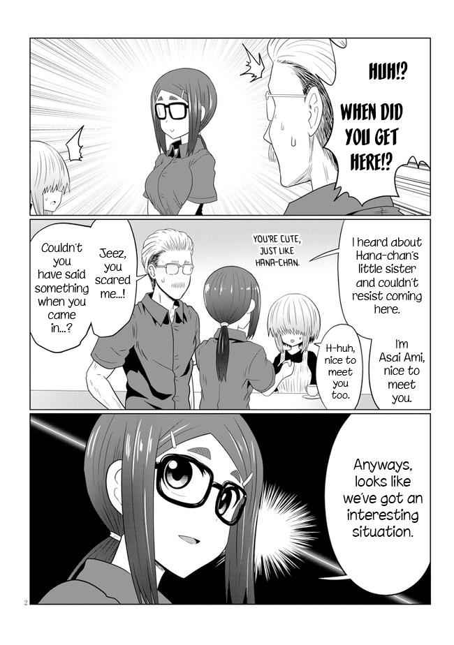 Uzaki-Chan Wa Asobitai! Chapter 55 page 2