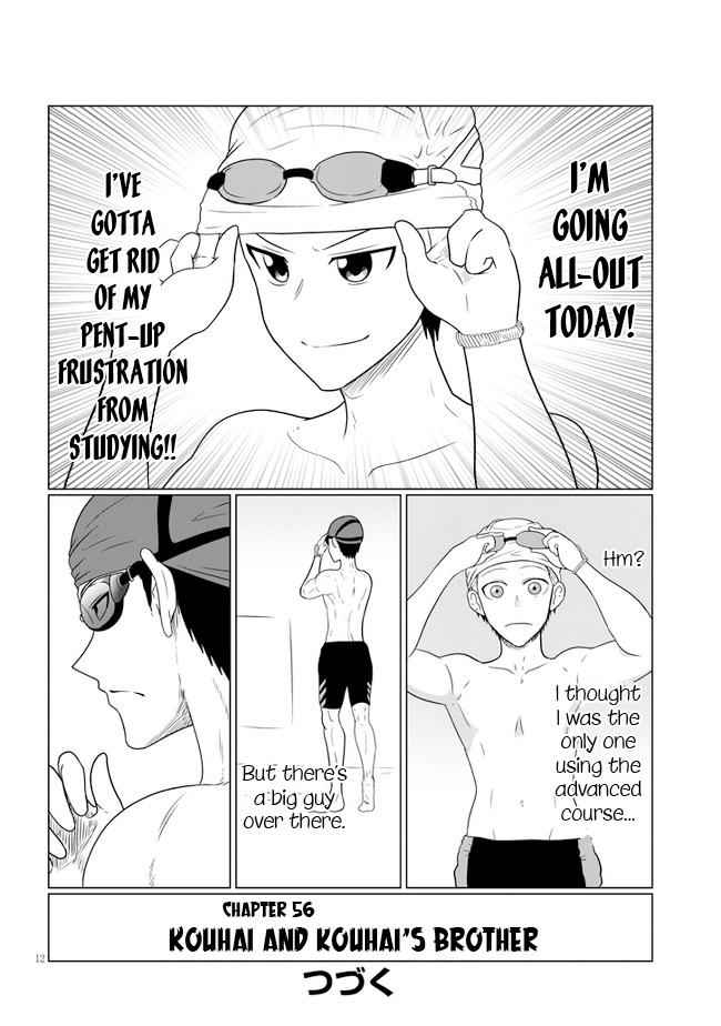 Uzaki-Chan Wa Asobitai! Chapter 56 page 12