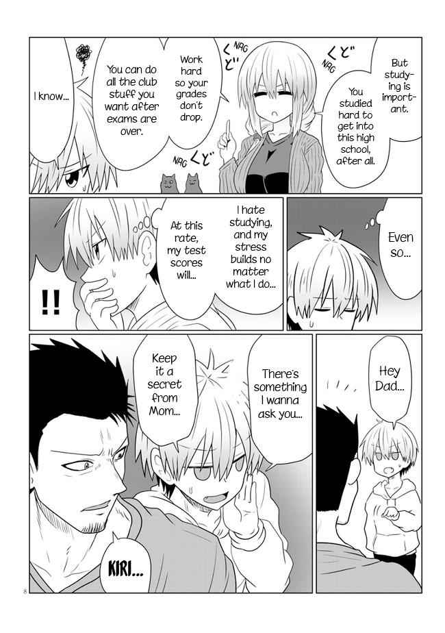 Uzaki-Chan Wa Asobitai! Chapter 56 page 8