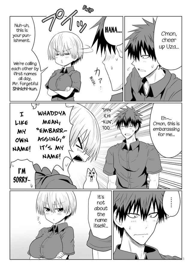 Uzaki-Chan Wa Asobitai! Chapter 55 page 3