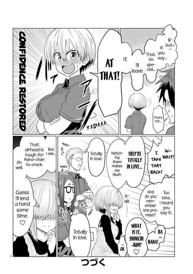 Uzaki-Chan Wa Asobitai! Chapter 55 page 12
