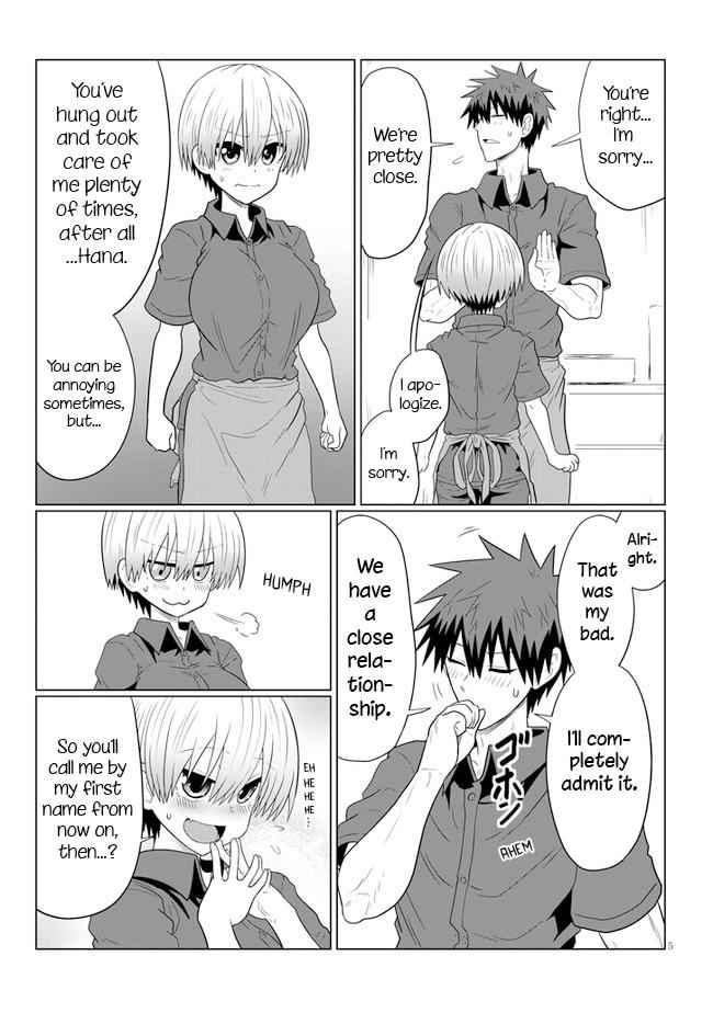 Uzaki-Chan Wa Asobitai! Chapter 55 page 5
