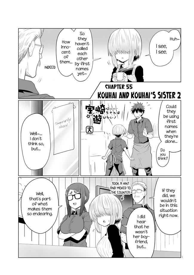 Uzaki-Chan Wa Asobitai! Chapter 55 page 1