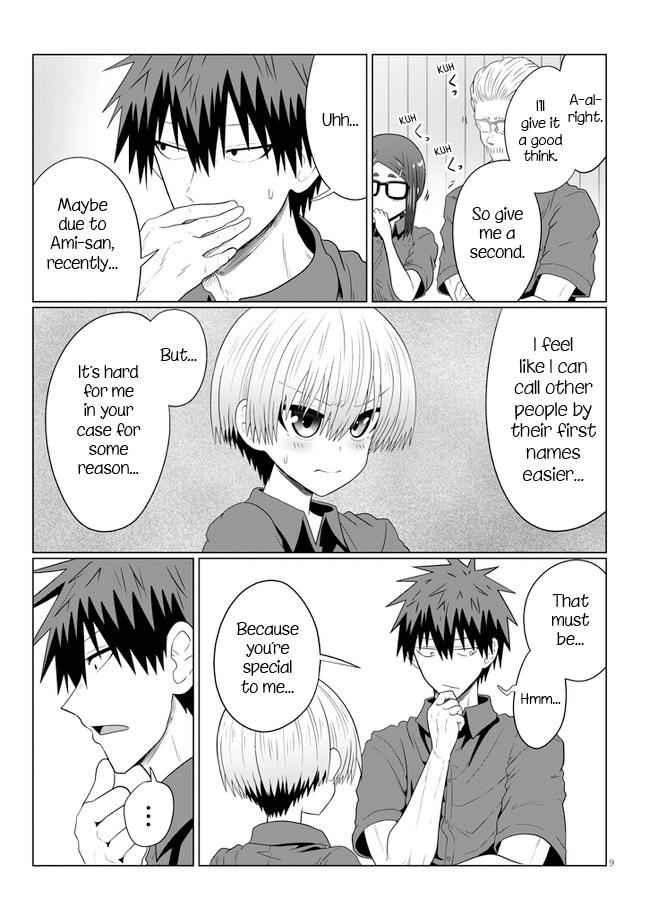 Uzaki-Chan Wa Asobitai! Chapter 55 page 9