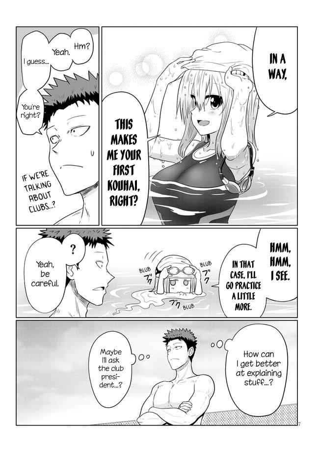 Uzaki-Chan Wa Asobitai! Chapter 61 page 7