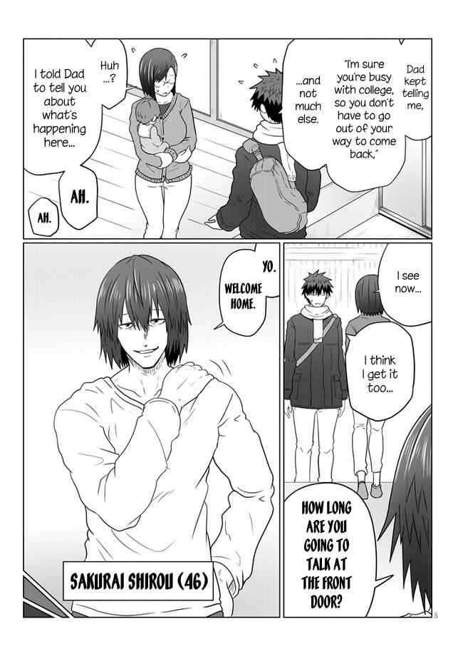 Uzaki-Chan Wa Asobitai! Chapter 60 page 5
