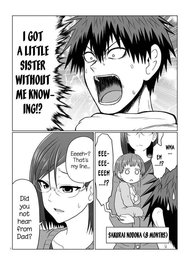 Uzaki-Chan Wa Asobitai! Chapter 60 page 4