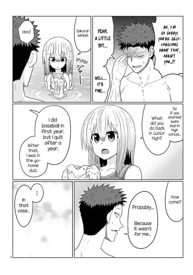 Uzaki-Chan Wa Asobitai! Chapter 61 page 6