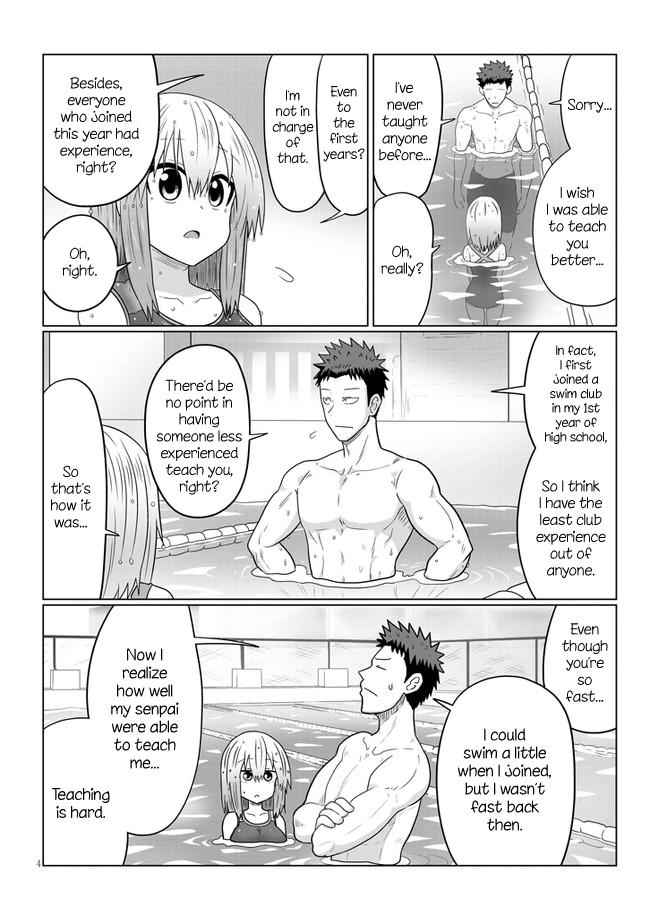 Uzaki-Chan Wa Asobitai! Chapter 61 page 4