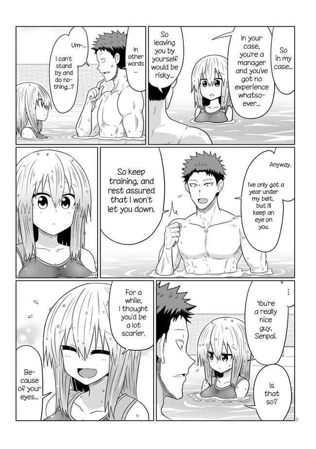 Uzaki-Chan Wa Asobitai! Chapter 61 page 5