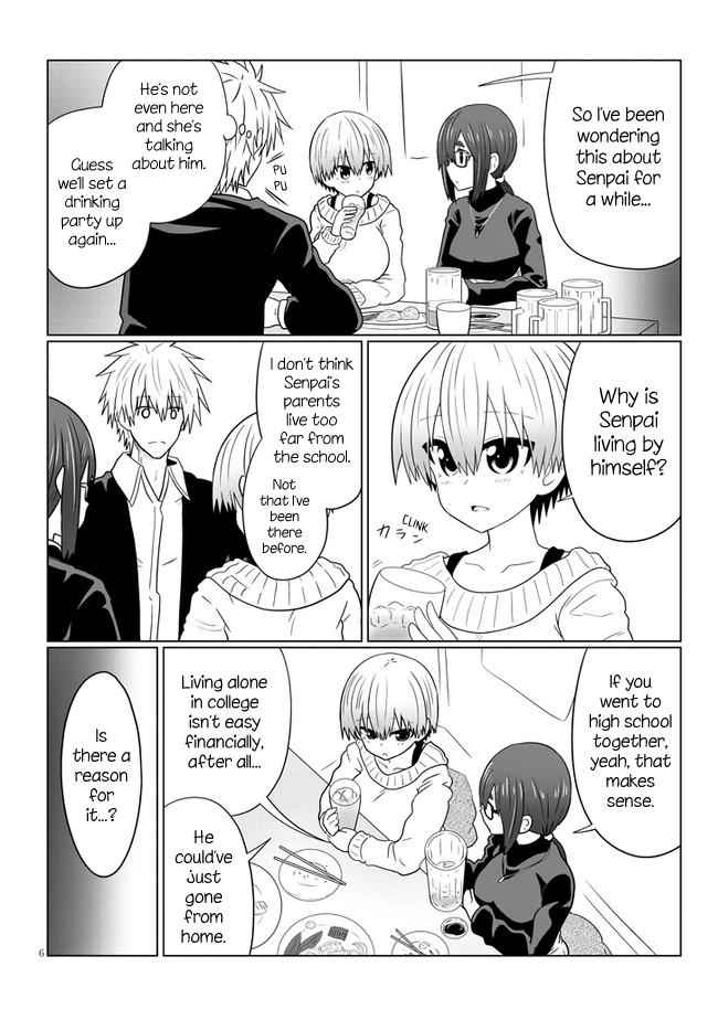 Uzaki-Chan Wa Asobitai! Chapter 60 page 6