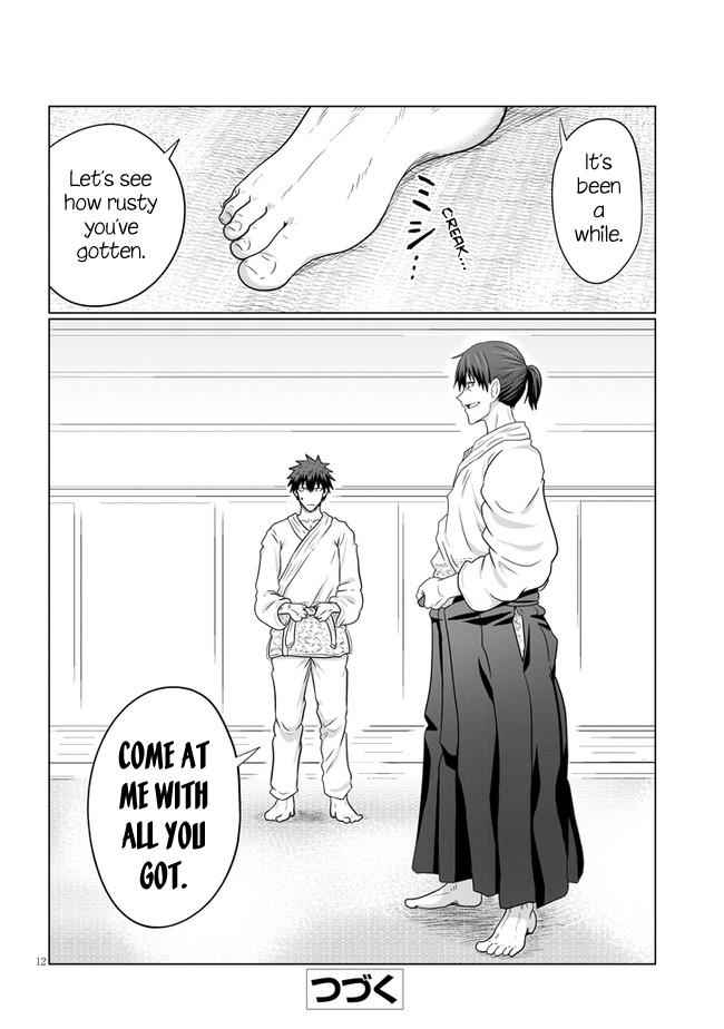 Uzaki-Chan Wa Asobitai! Chapter 61 page 12