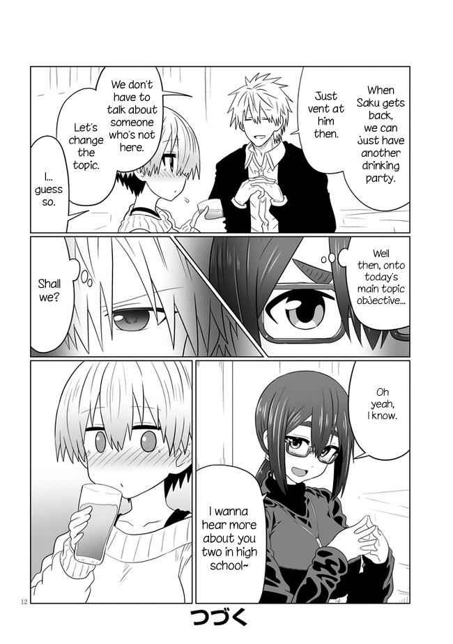 Uzaki-Chan Wa Asobitai! Chapter 60 page 12