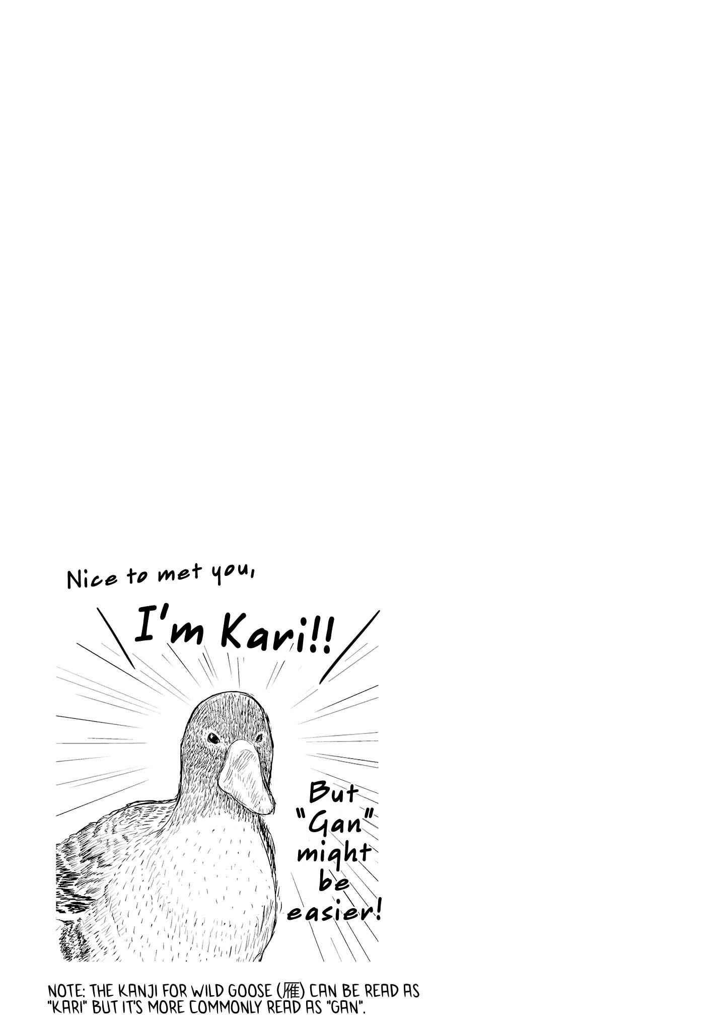 Uzaki-Chan Wa Asobitai! Chapter 61.5 page 6