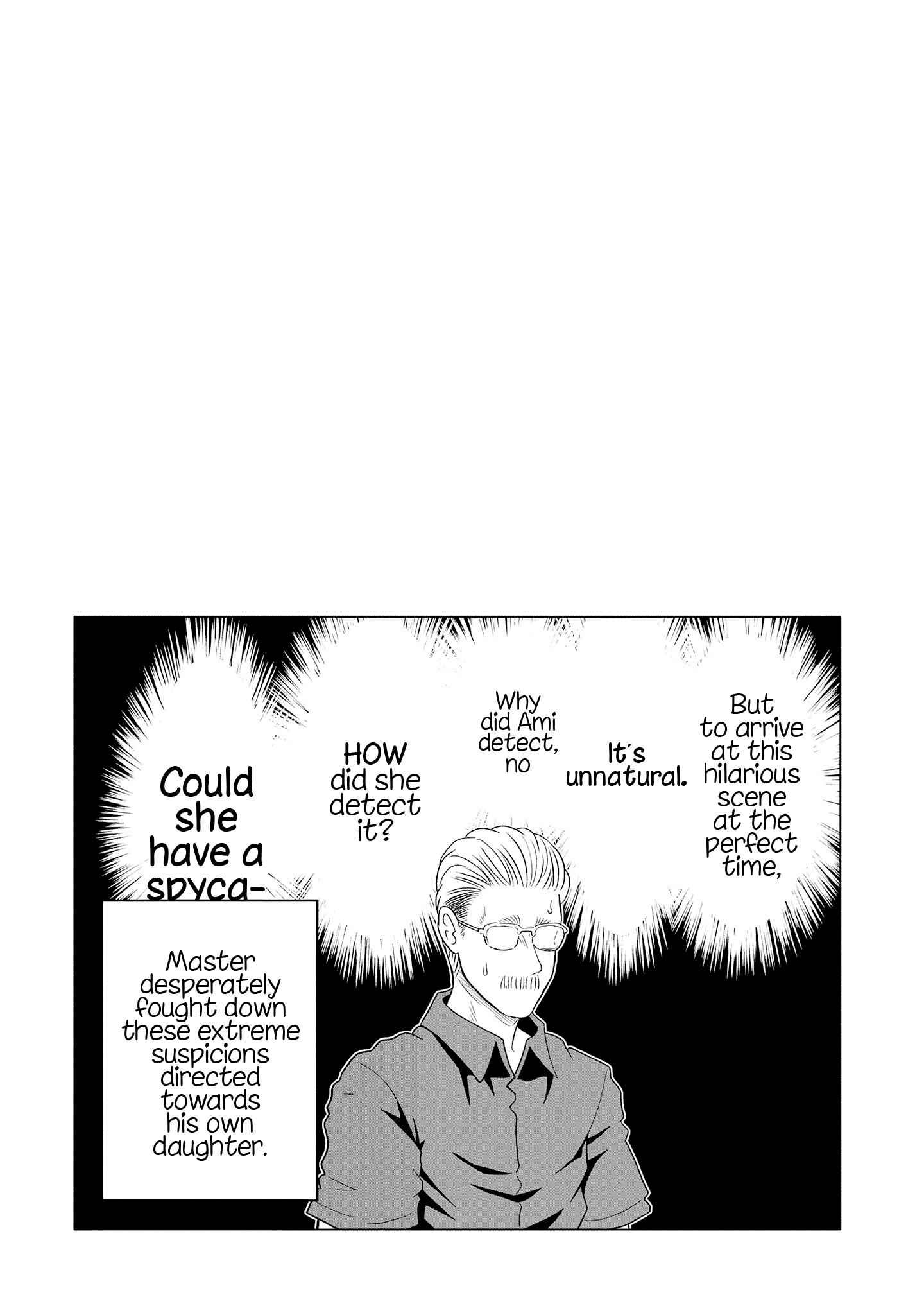 Uzaki-Chan Wa Asobitai! Chapter 61.5 page 7