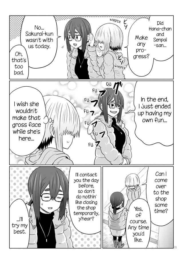 Uzaki-Chan Wa Asobitai! Chapter 62 page 11