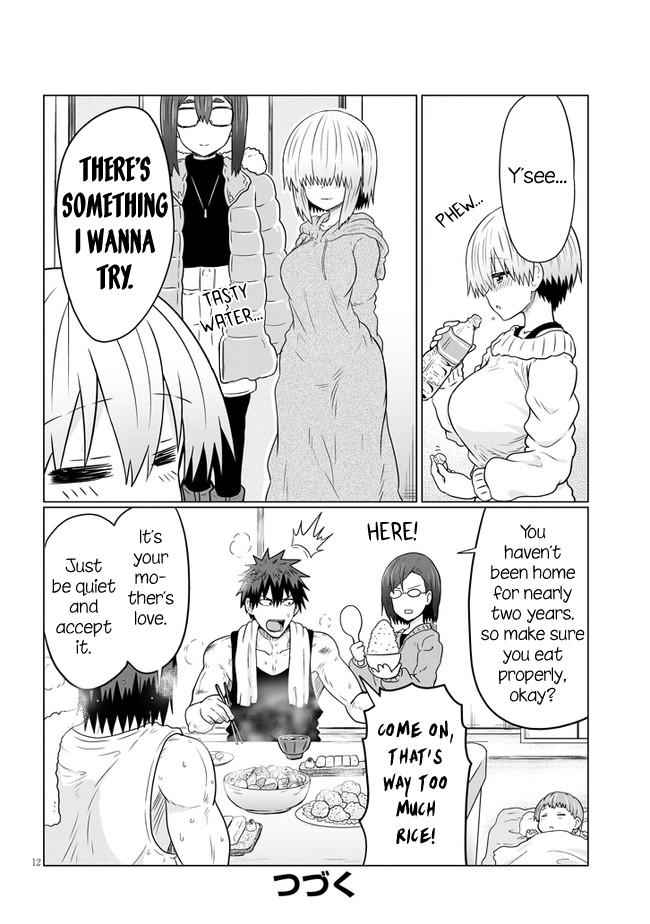 Uzaki-Chan Wa Asobitai! Chapter 62 page 12