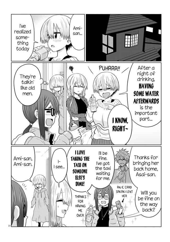 Uzaki-Chan Wa Asobitai! Chapter 62 page 10