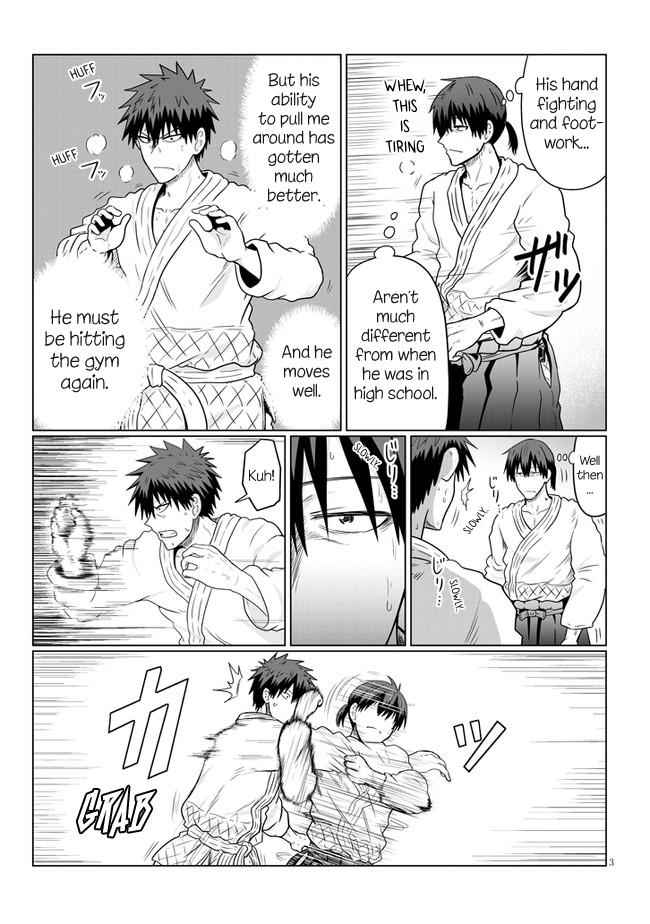 Uzaki-Chan Wa Asobitai! Chapter 62 page 3