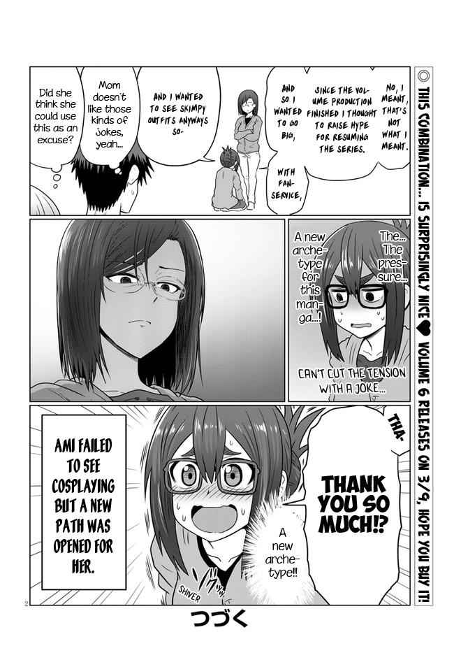 Uzaki-Chan Wa Asobitai! Chapter 62.5 page 2