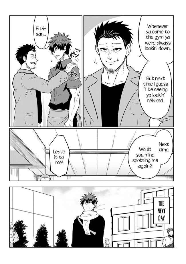 Uzaki-Chan Wa Asobitai! Chapter 63 page 11