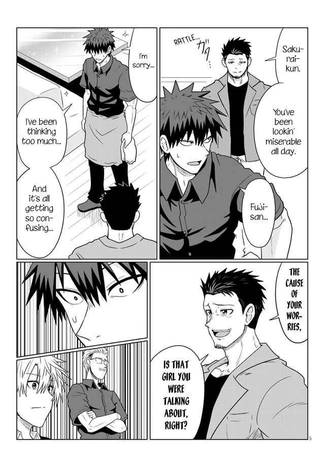 Uzaki-Chan Wa Asobitai! Chapter 63 page 5
