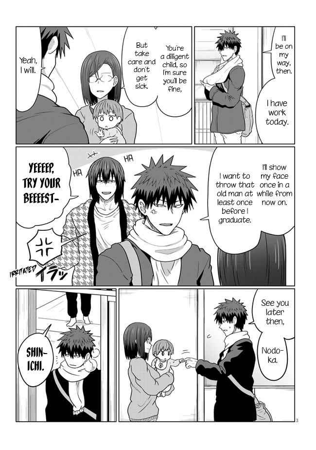 Uzaki-Chan Wa Asobitai! Chapter 63 page 3