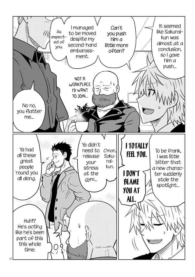 Uzaki-Chan Wa Asobitai! Chapter 63 page 10