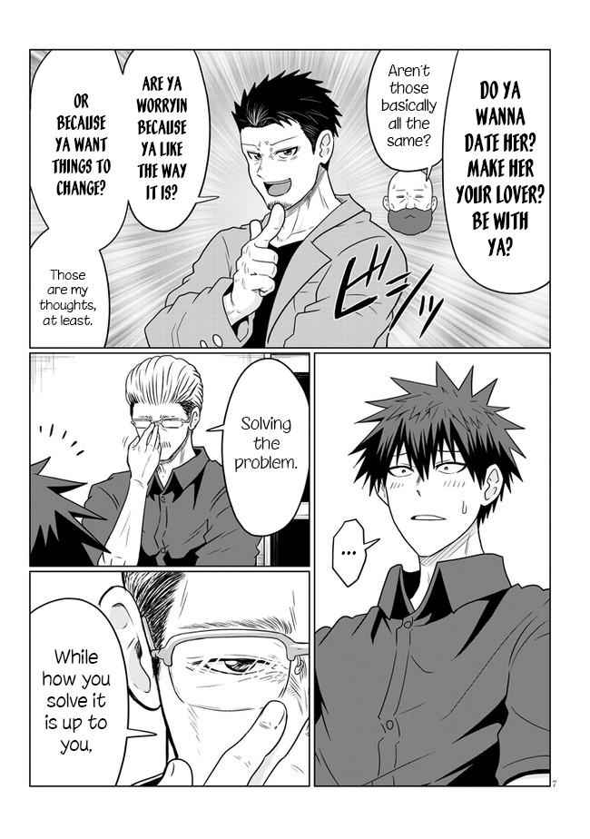 Uzaki-Chan Wa Asobitai! Chapter 63 page 7
