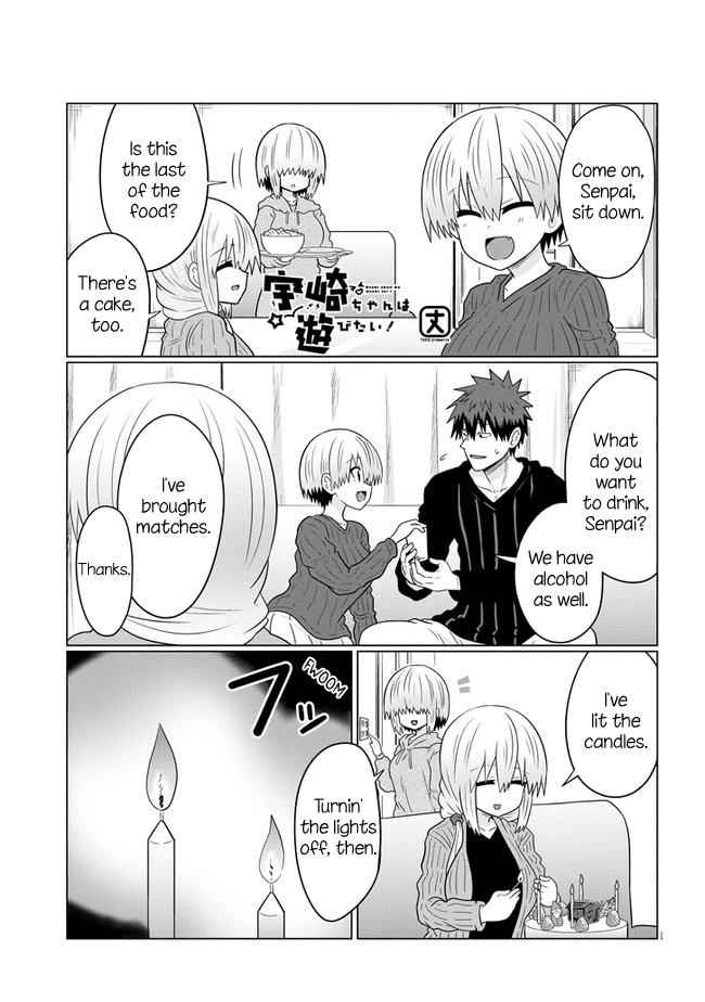Uzaki-Chan Wa Asobitai! Chapter 65 page 1