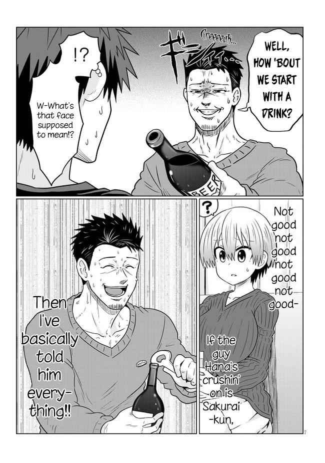 Uzaki-Chan Wa Asobitai! Chapter 65 page 7