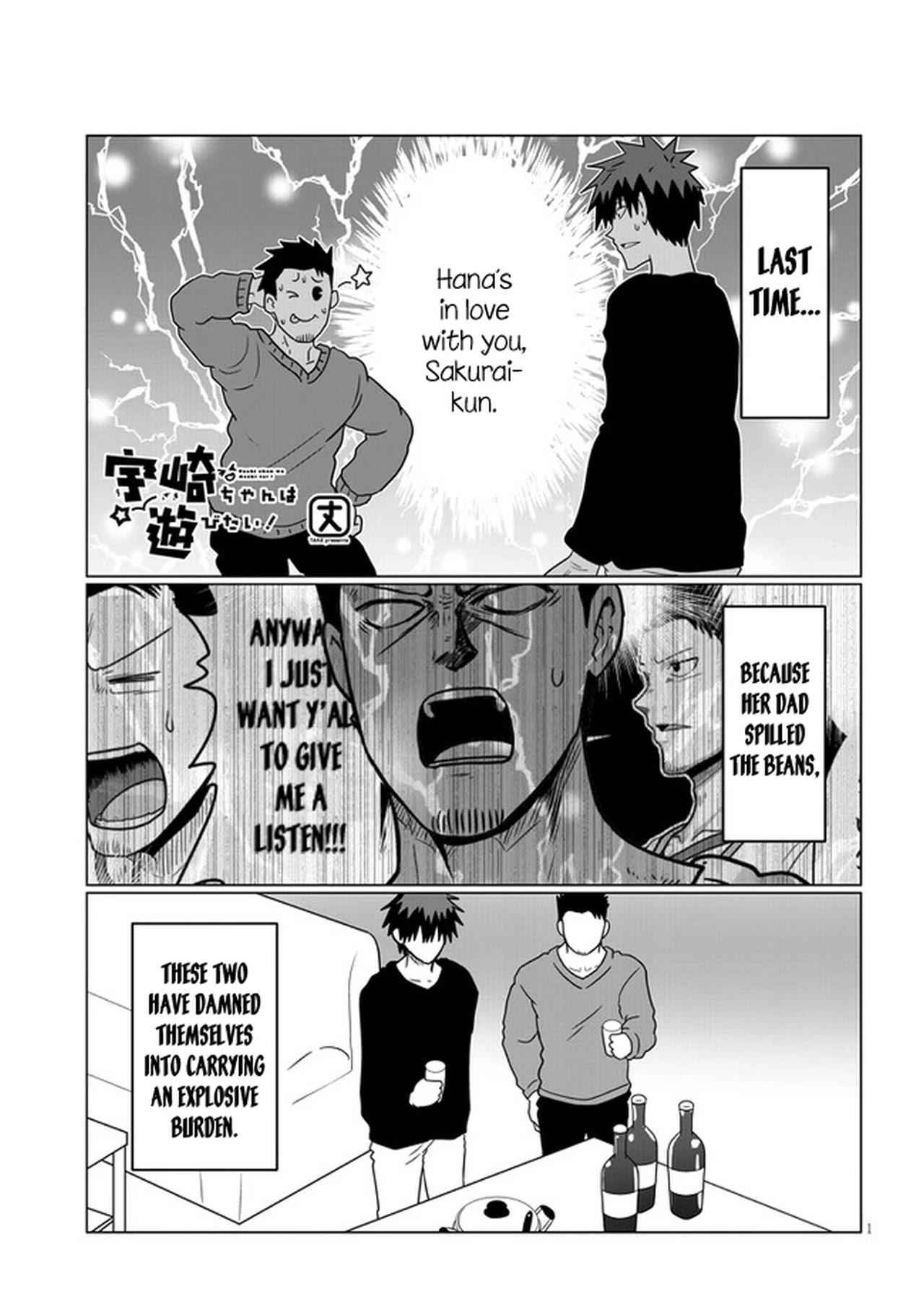 Uzaki-Chan Wa Asobitai! Chapter 66 page 1