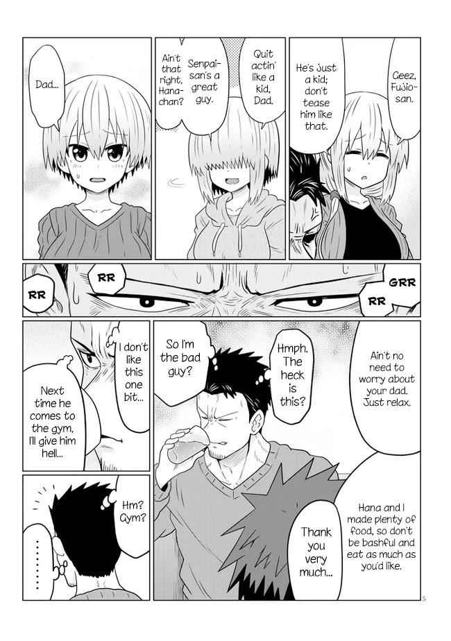 Uzaki-Chan Wa Asobitai! Chapter 65 page 5