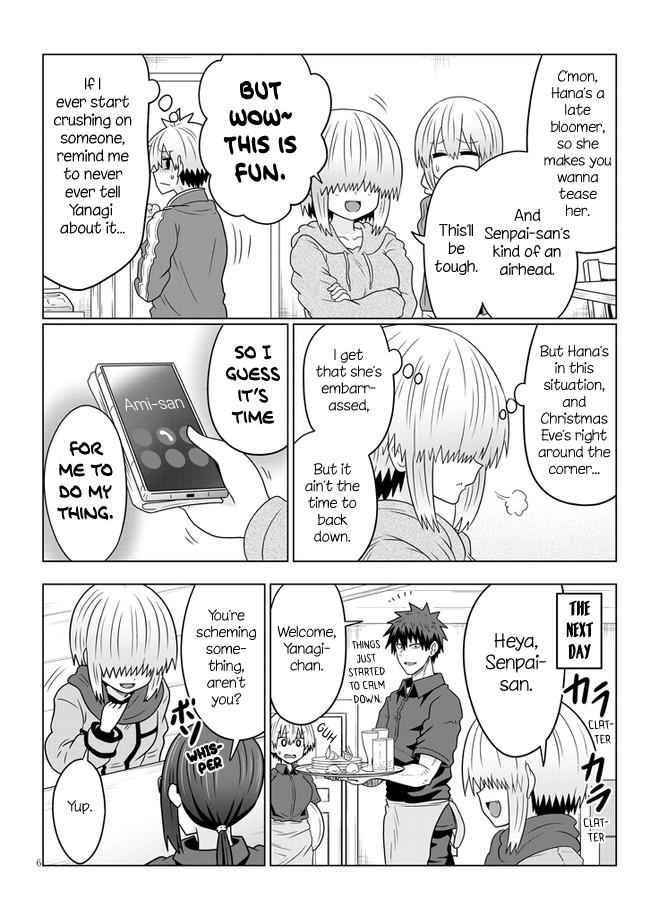 Uzaki-Chan Wa Asobitai! Chapter 64 page 6