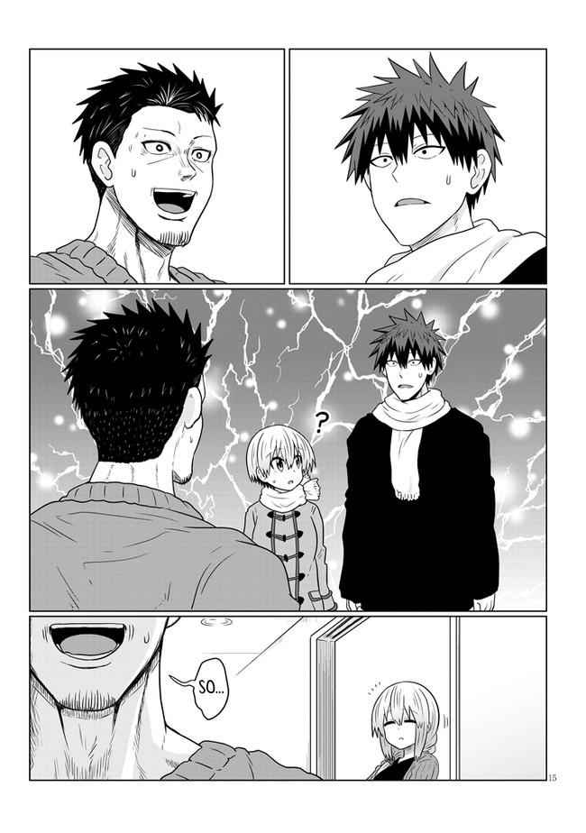 Uzaki-Chan Wa Asobitai! Chapter 64 page 15