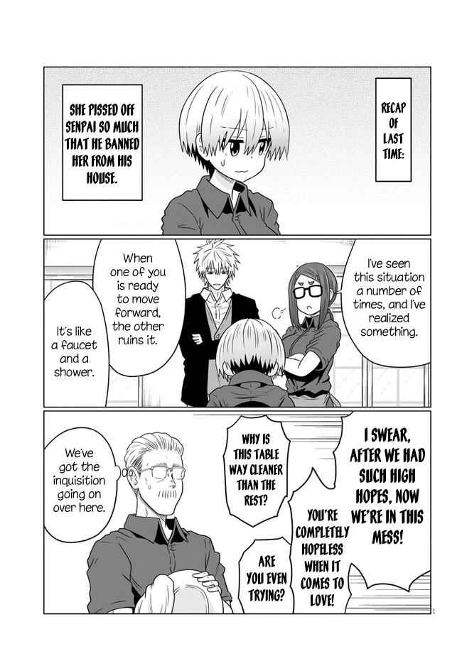 Uzaki-Chan Wa Asobitai! Chapter 64 page 1