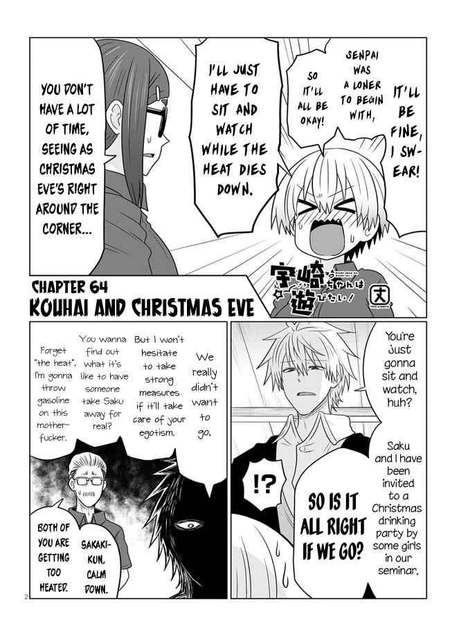 Uzaki-Chan Wa Asobitai! Chapter 64 page 2