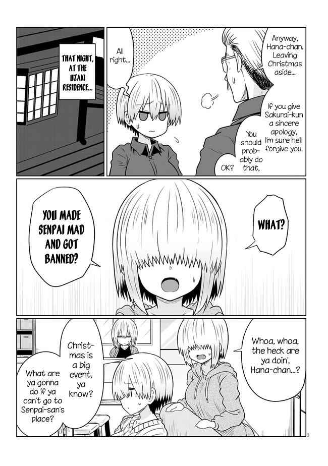 Uzaki-Chan Wa Asobitai! Chapter 64 page 3