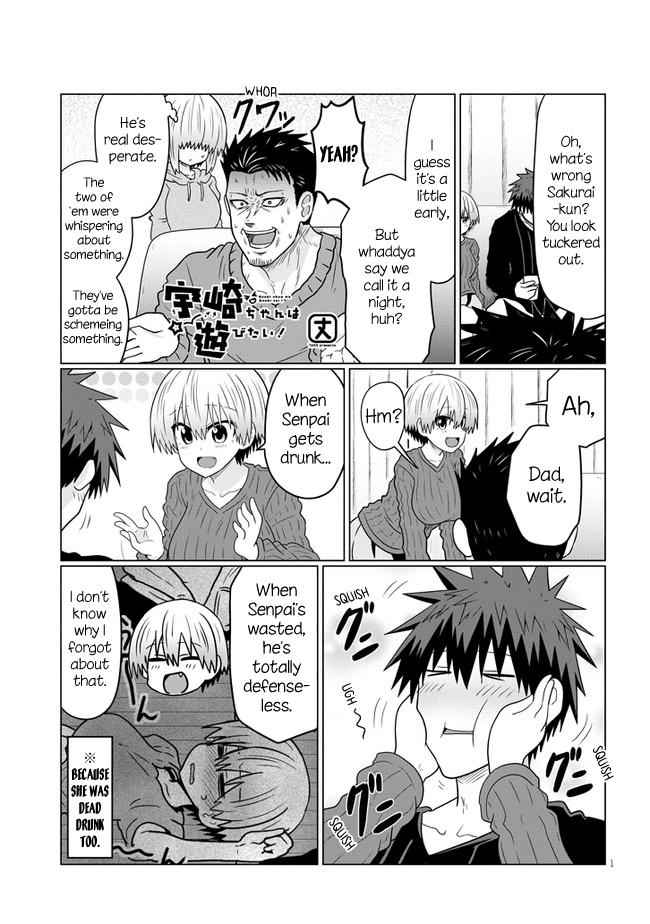 Uzaki-Chan Wa Asobitai! Chapter 66.2 page 1