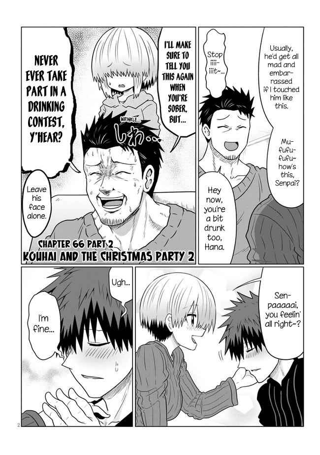 Uzaki-Chan Wa Asobitai! Chapter 66.2 page 2